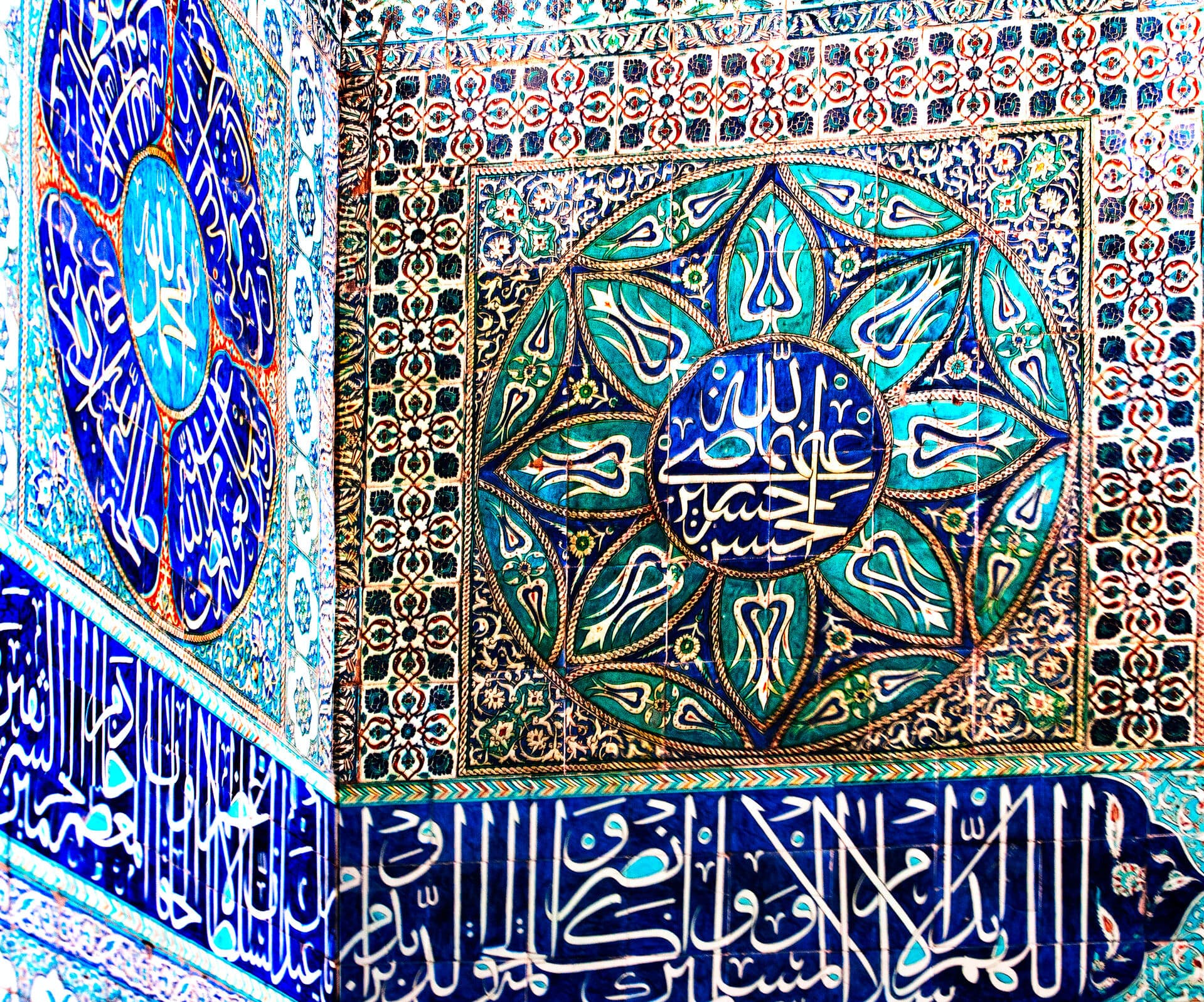 Istanbul - brána Orientu - Turecko, Turecko - foto 4