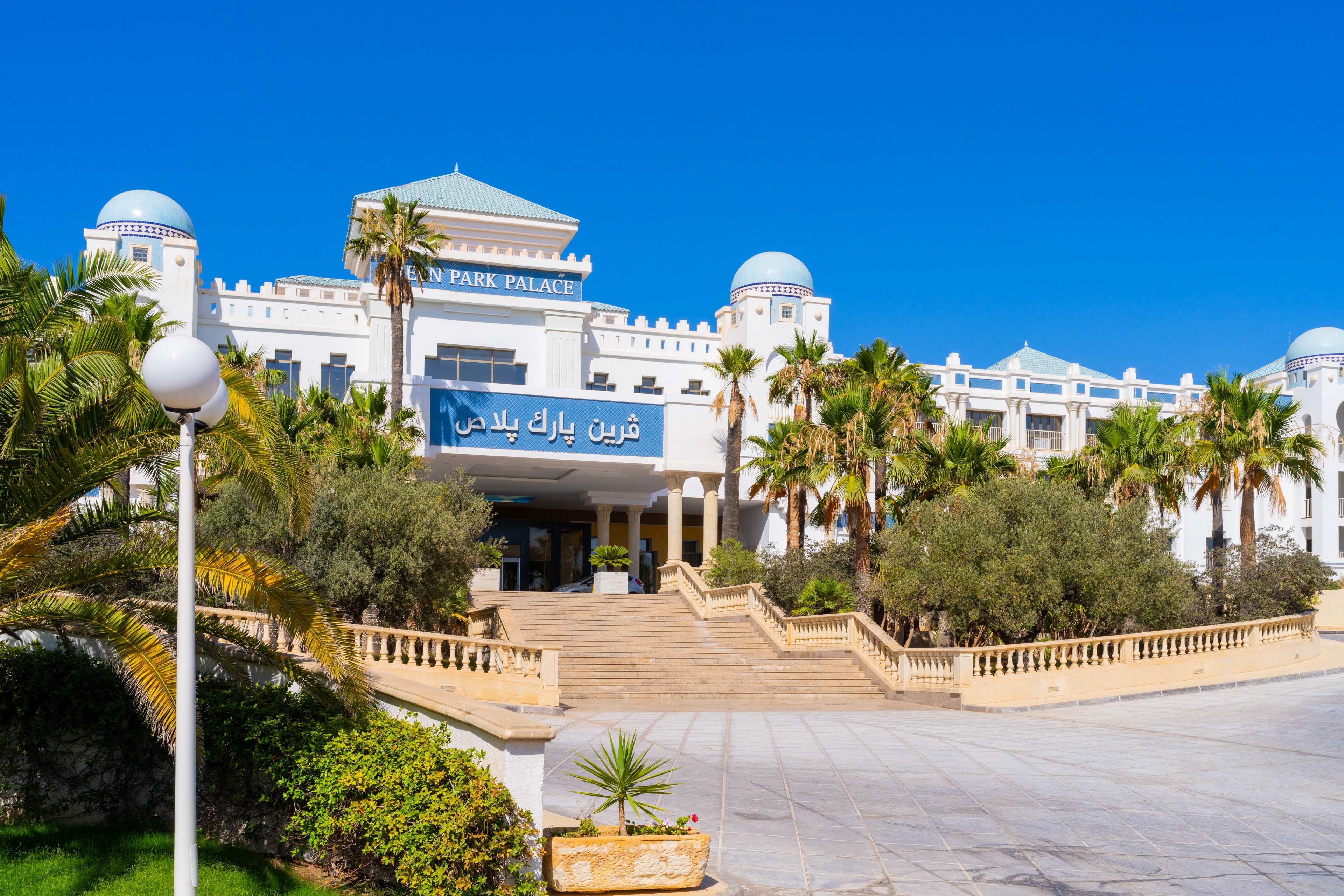 Hotel Barcelo Concorde Green Park Palace - Sousse, Sousse - foto 5