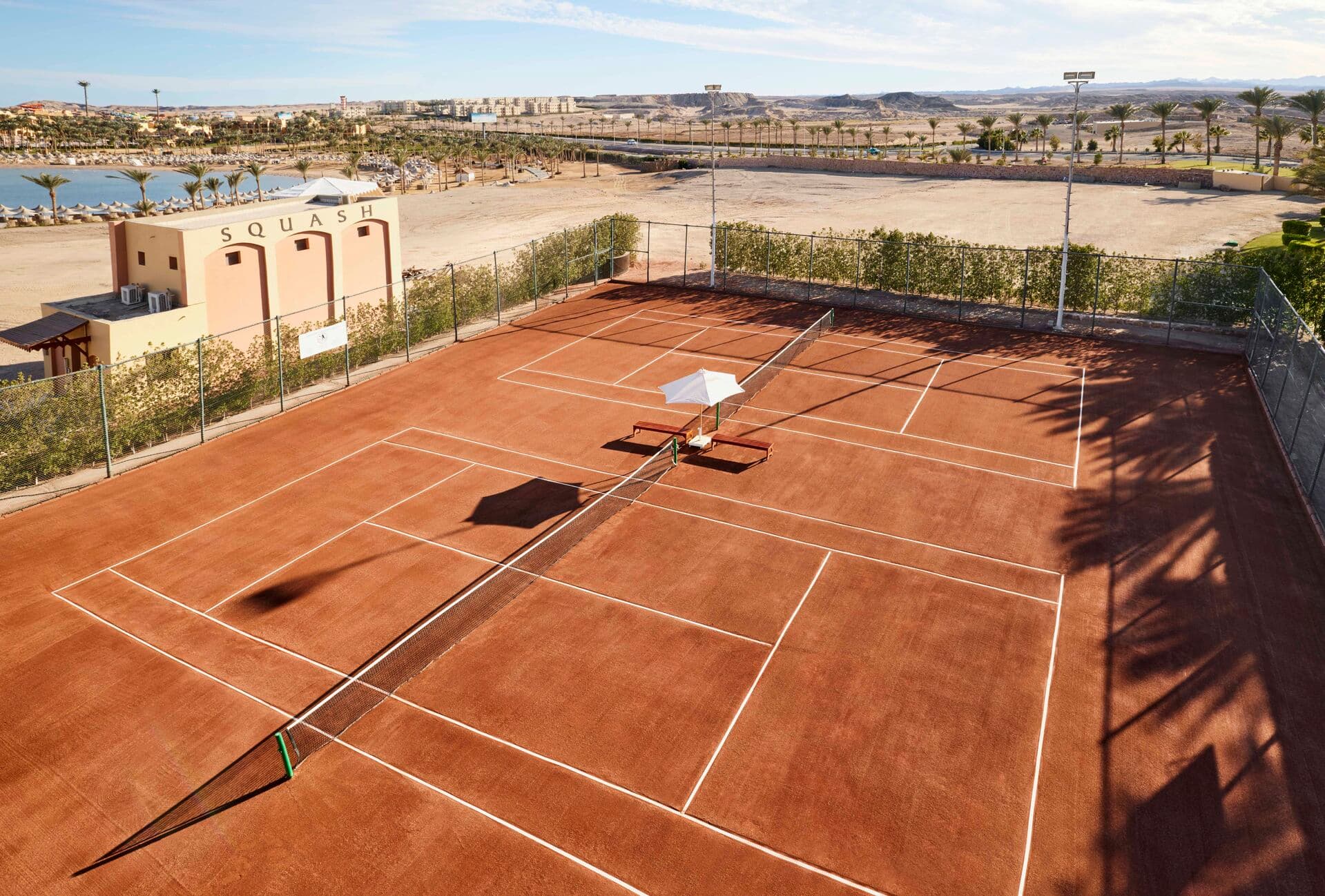 Hotel Steigenberger Coraya Beach - Marsa Alam, Egypt - foto 2