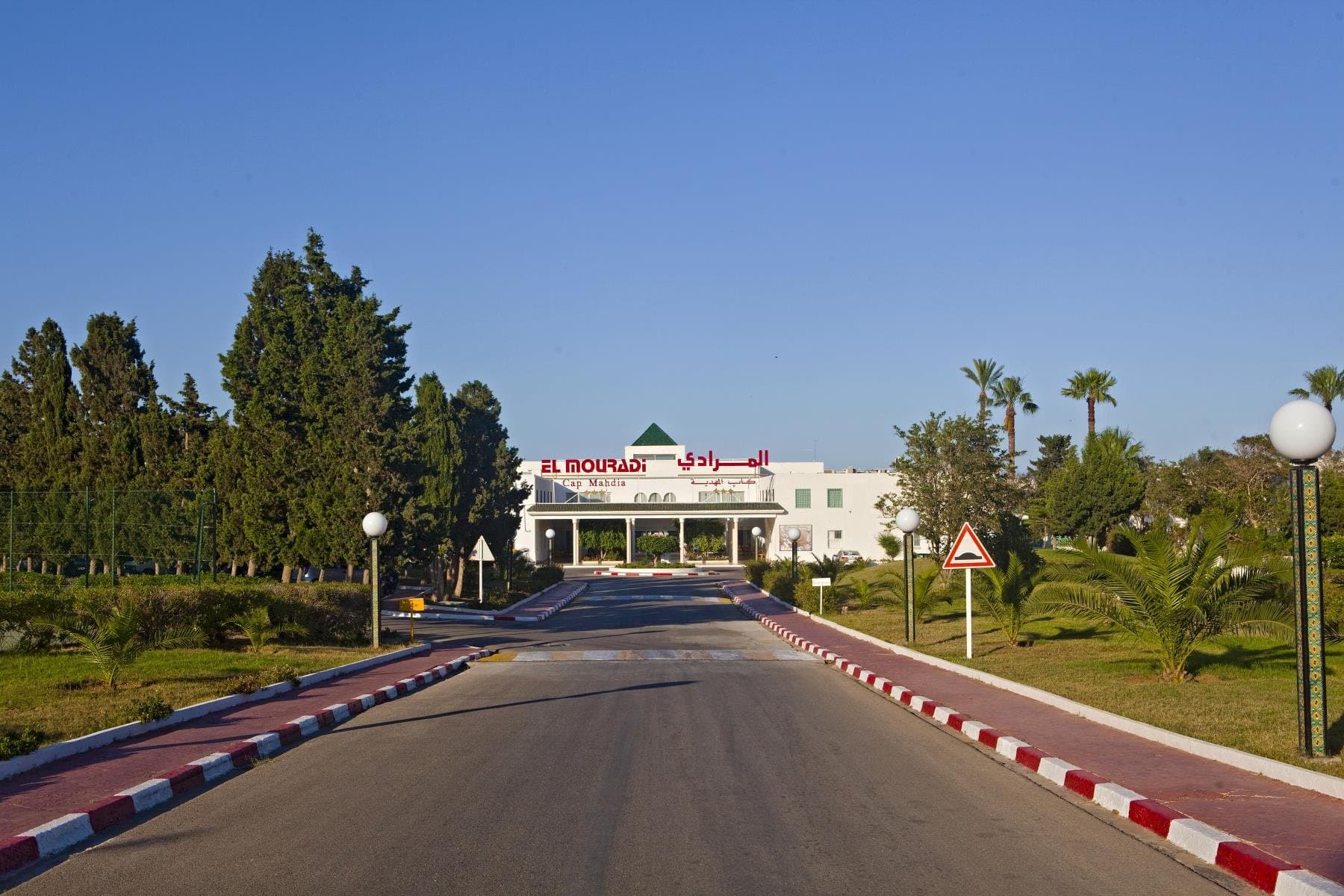El Mouradi Cap Mahdia - Tunisko - pevnina, Tunisko - foto 7