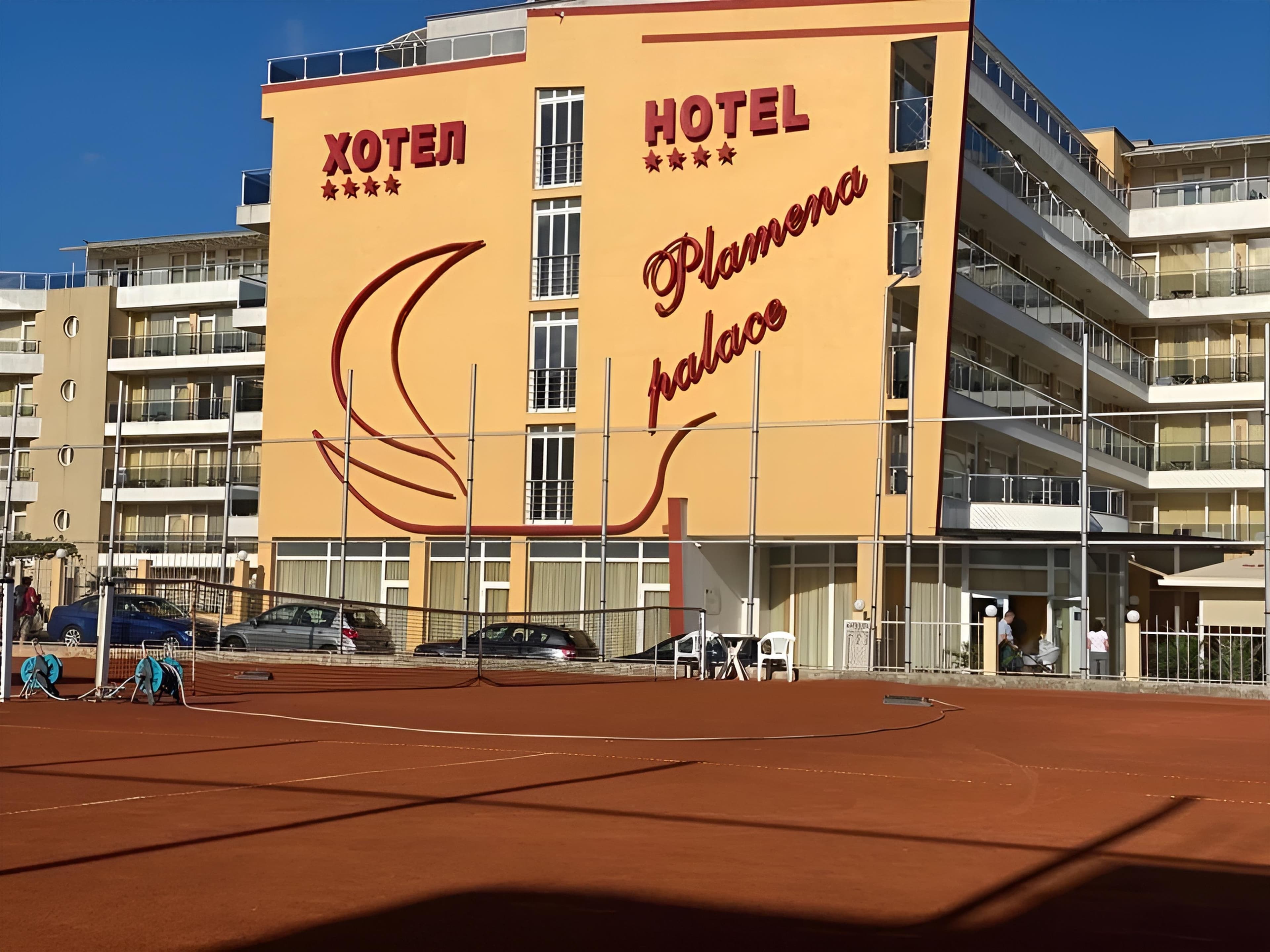 Plamena Palace - Burgas a okolie, Bulharsko - foto 21