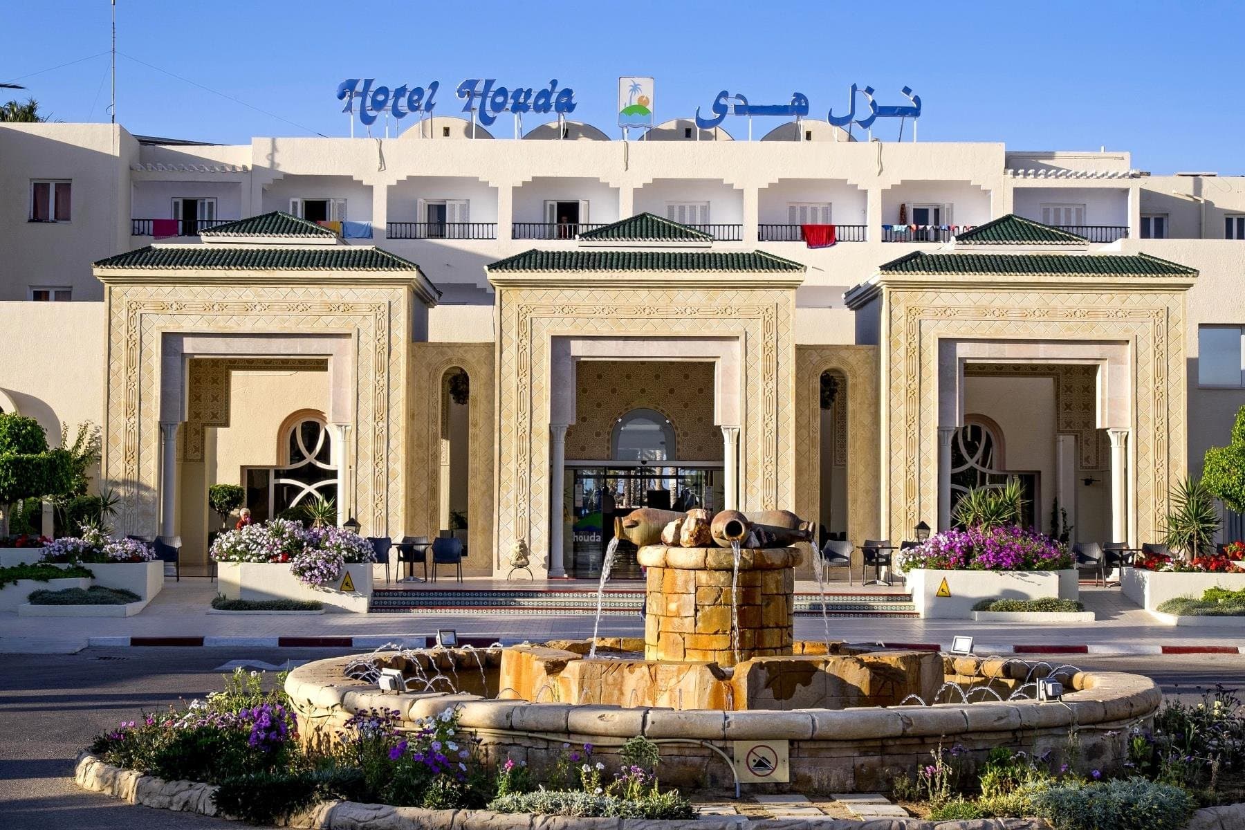 Houda Golf & Aqua Park Monastir - Tunisko - pevnina, Tunisko - foto 10